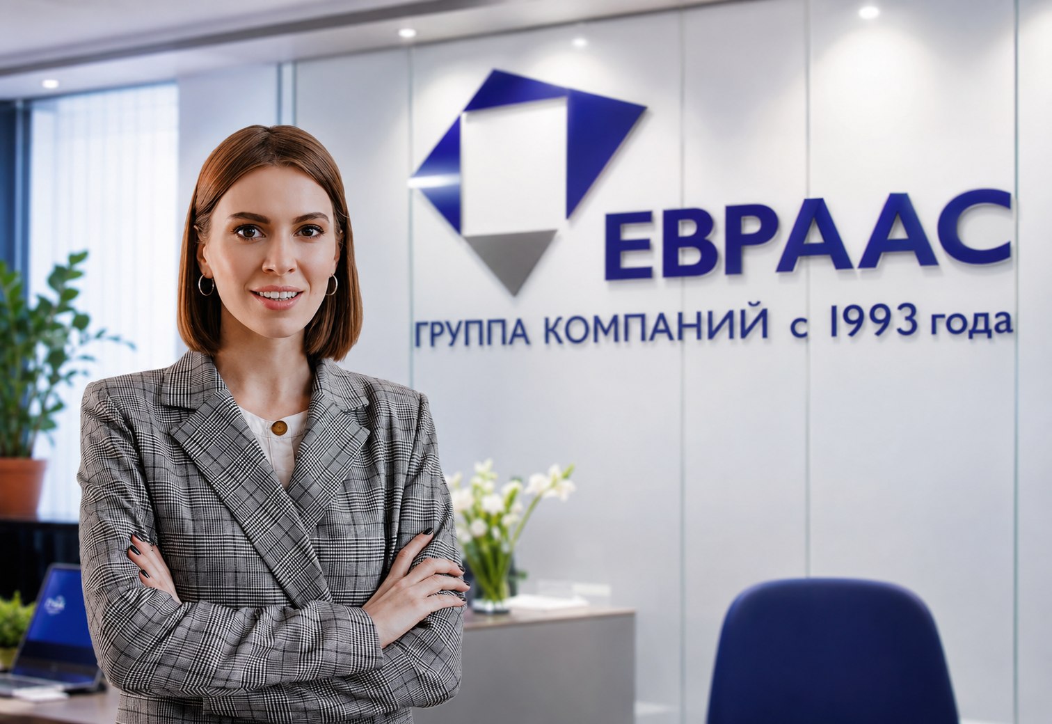 ChatGPT Image 7 июн. 2026 г., 12_27_29.png